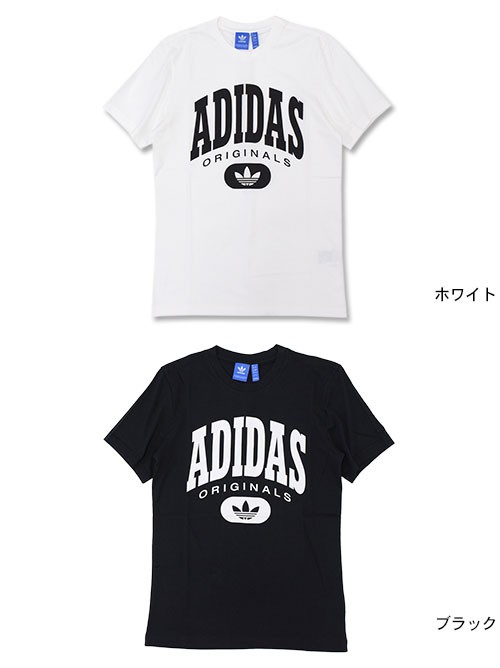 アディダスジロンダンドゥ.ボルドーホームシャツ、Lサイズ ジロンダンボルドー 20 ホーム 半袖 ユニフォーム ADIDAS 2020