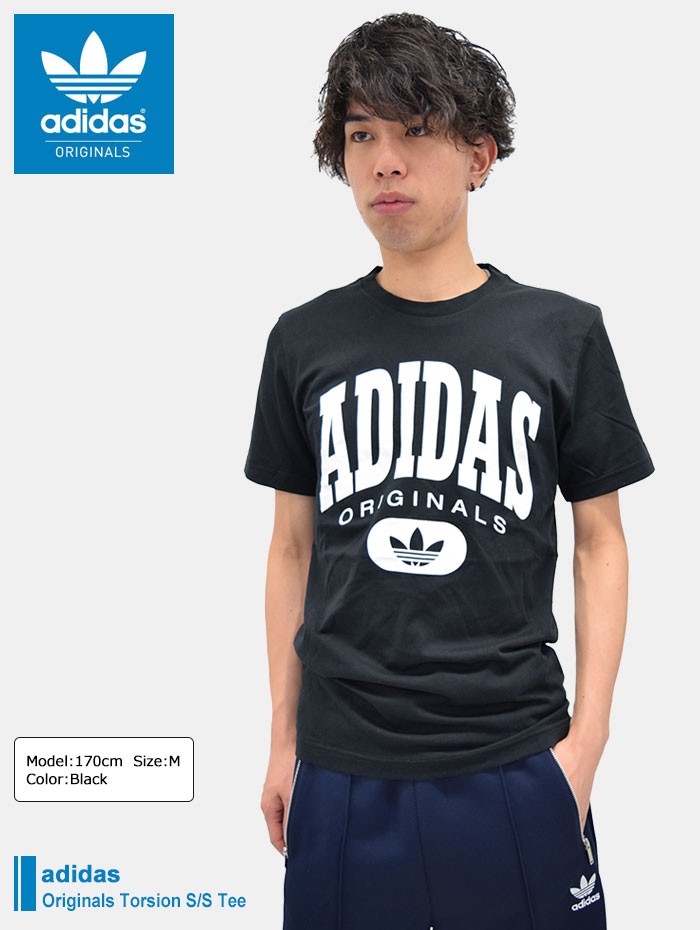 adidas Originals アディダス Tシャツ 半袖 メンズ オリジナルス