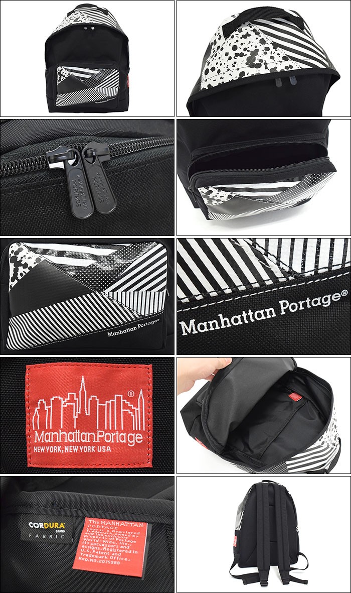 Manhattan Portage（マンハッタンポーテージ） リュック ダズル