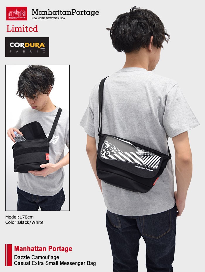 Manhattan Portage（マンハッタンポーテージ） メッセンジャーバッグ