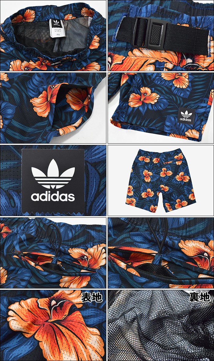 アディダス adidas ハーフパンツ メンズ スウィート リーフ ショーツ