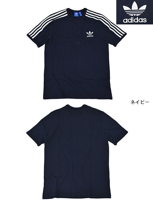 adidas GRAPHIC C ALT 半袖Tシャツ Sサイズ 楽天市場】【20%OFFクーポン対象！9/11まで】アディダス（adidas