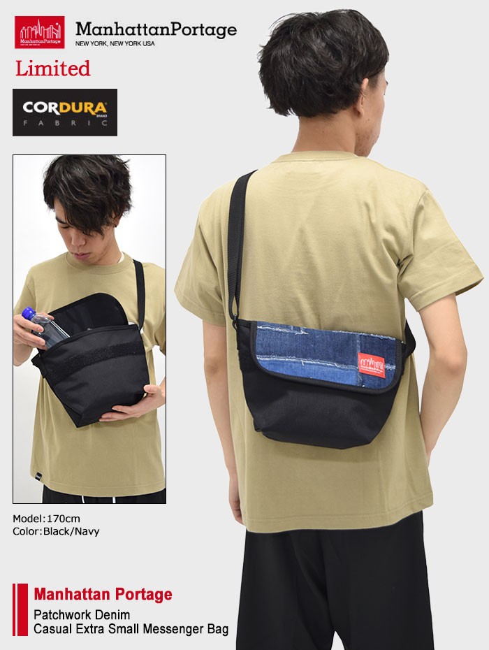 マンハッタンポーテージ Manhattan Portage メッセンジャーバッグ ...
