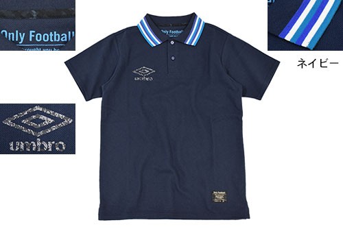 umbro アンブロ UMBRO ポロシャツ 半袖 メンズ グラフィック umbro アンブロ UMBRO ポロシャツ 半袖 メンズ グラフィック