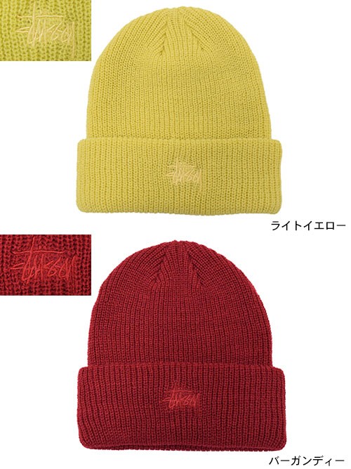 STUSSY ステューシー ニット帽 Smooth Stock(stussy beanie