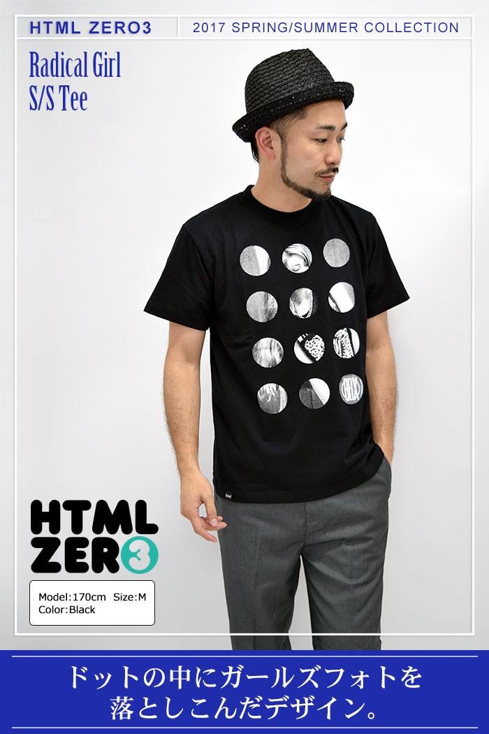 【日本未発売】RADICAL ラディカルロゴTシャツ【L】 Amazon | ラディカル Tシャツ | Tシャツ・カットソー 通販
