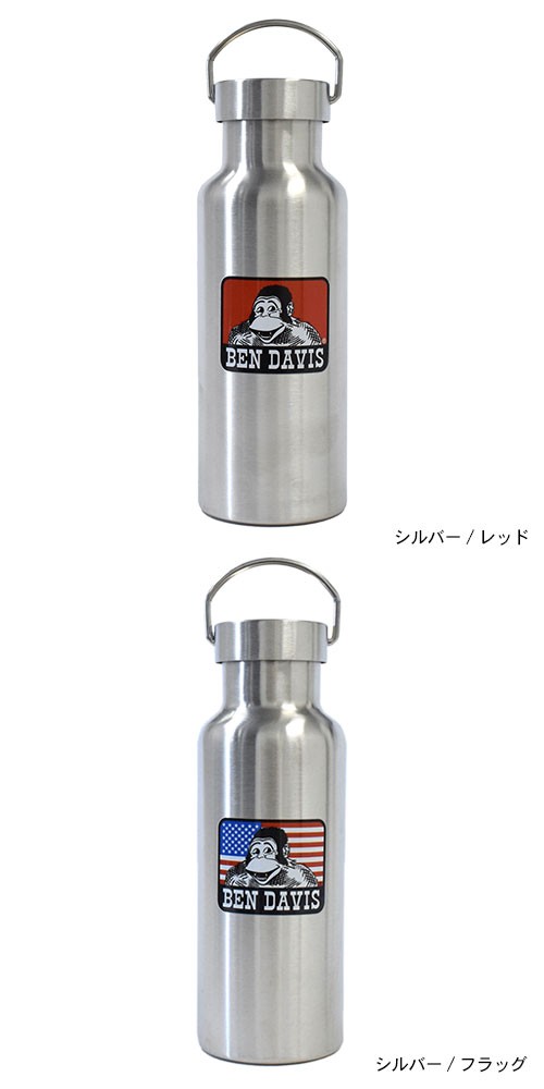 BEN DAVIS/WHITE LABEL ベンデイビス DAVIS 水筒 ベン ステンレス