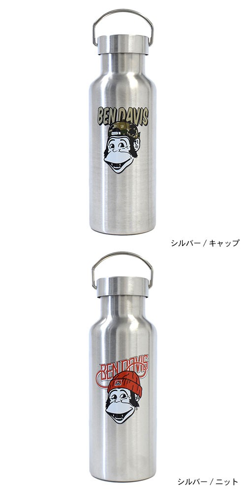 ジャスティン・デイビス★ステンレスボトル(新品未使用) ダイレクトステンレスボトル 990ml チャンピオン