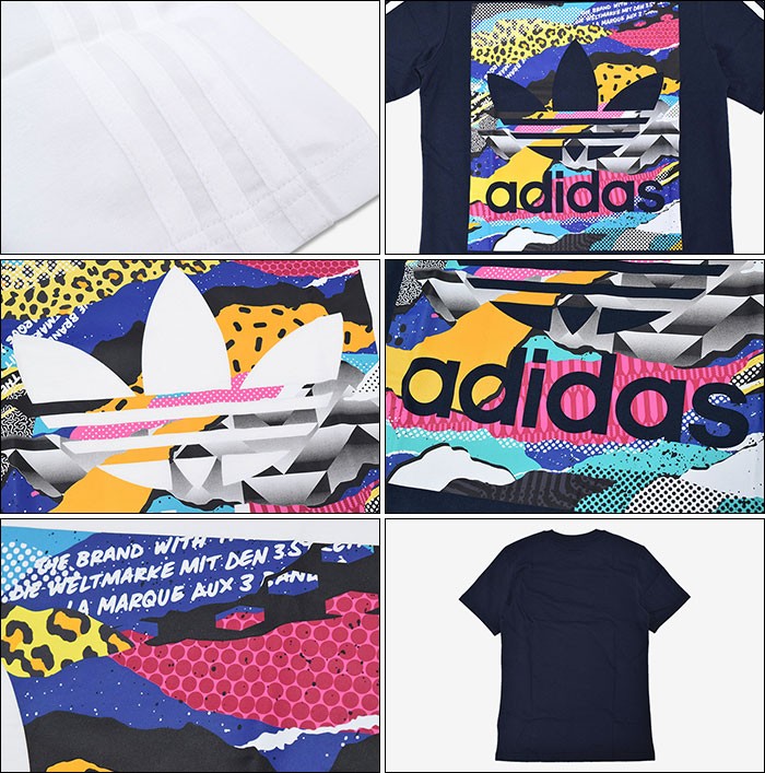 adidas Originals★ブームボックス・ラジカセ☆大胆柄☆Tシャツ 楽天市場】【7/21 16時〜7/27 10時までポイント20倍】【SALE
