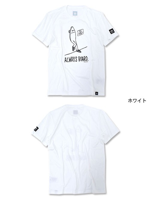 アディダス adidas Tシャツ 半袖 メンズ オールウェイズ ボード