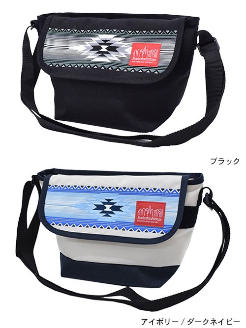 【2個セット】カープ マンハッタンポーテージ メッセンジャー バッグ 限定モデル Manhattan Portage（マンハッタンポーテージ） メッセンジャーバッグ