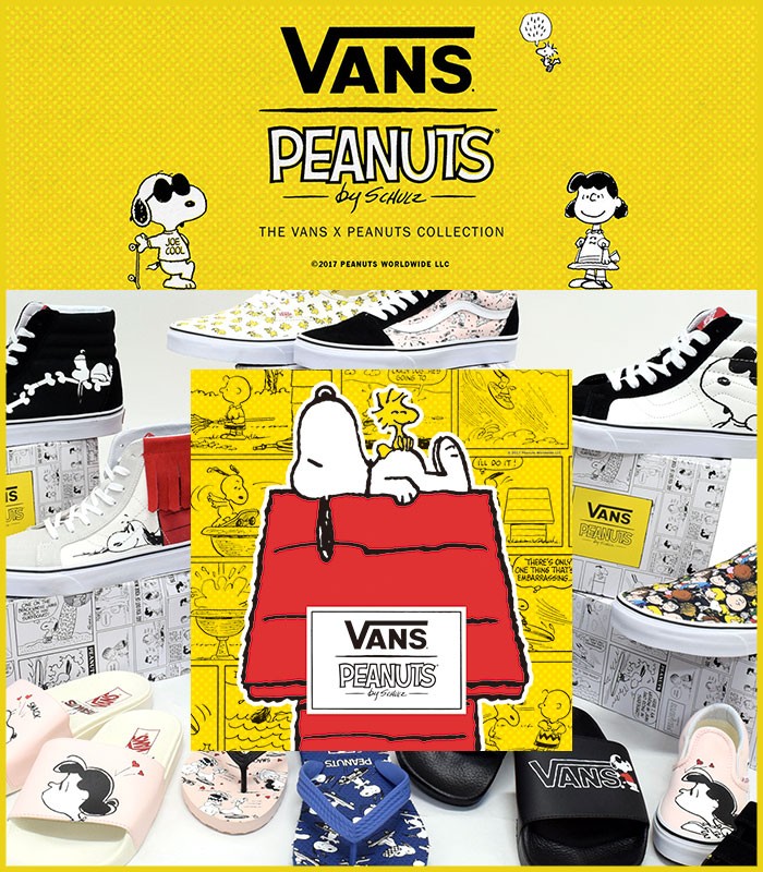 VANS バンズ スニーカー キッズ 子供用 ピーナッツ