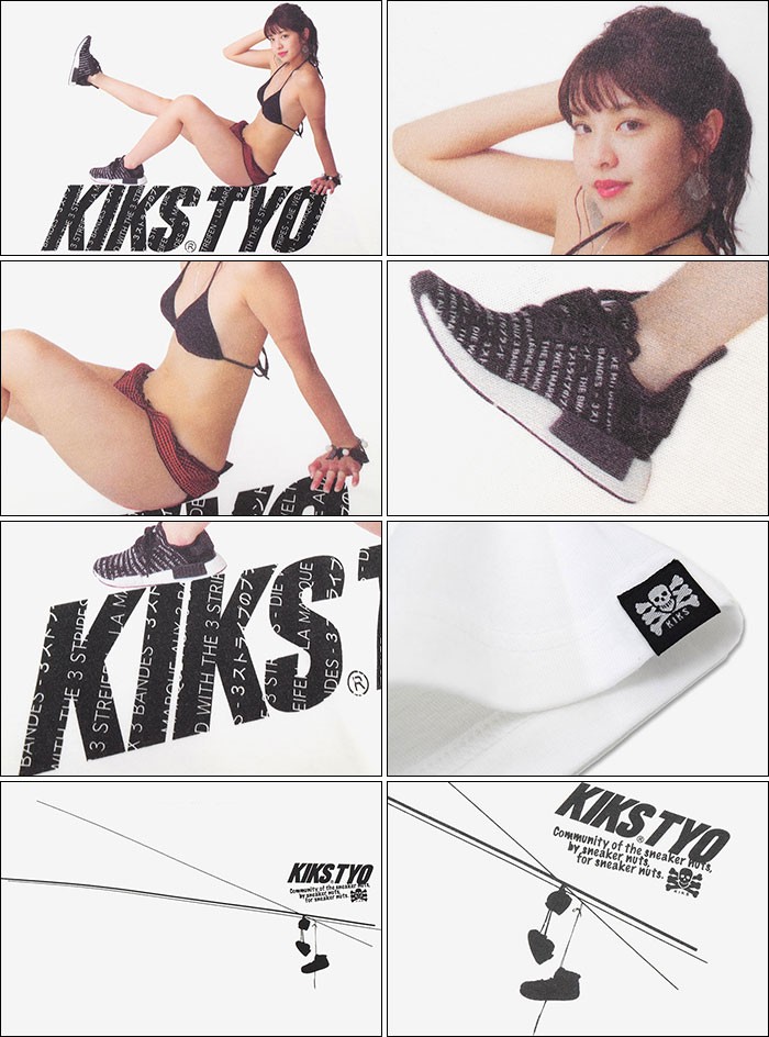 KIKS TYO（キックスティーワイオー） キックス ティー・ワイ・オー