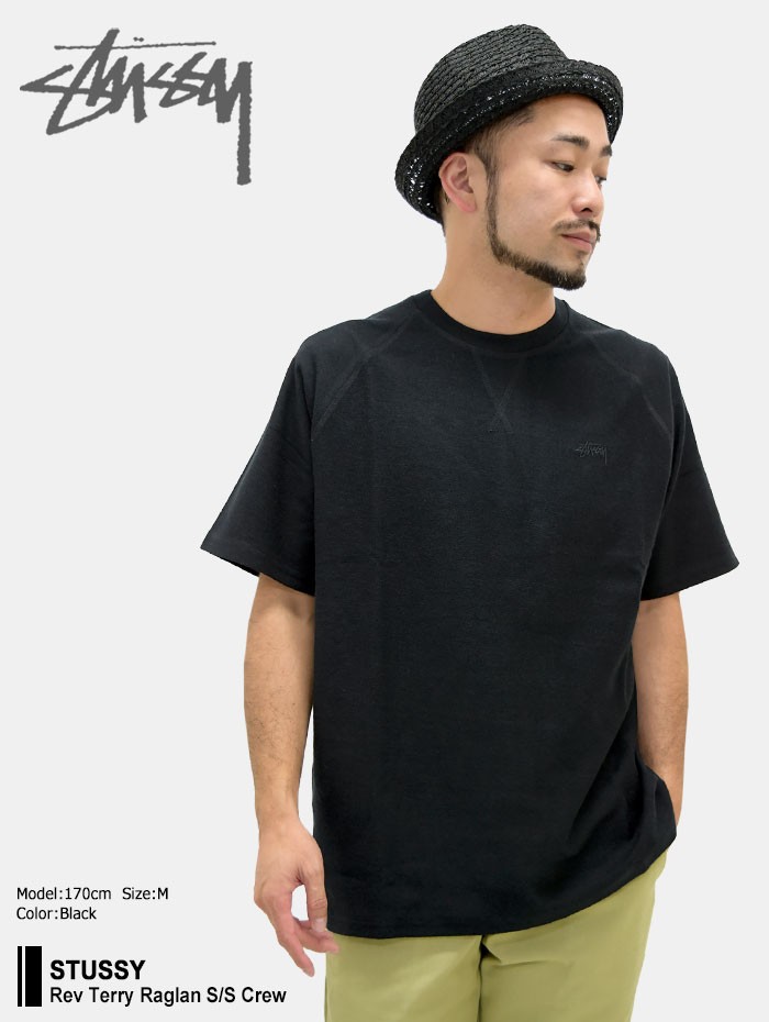 STUSSY（ステューシー） カットソー 半袖 メンズ Rev Terry Raglan