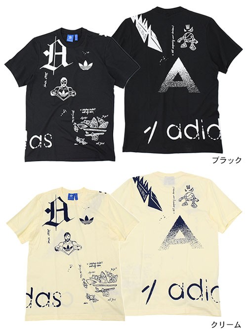adidas originals トップス adidas Originals [アディダス オリジナルス] ファイヤーバード