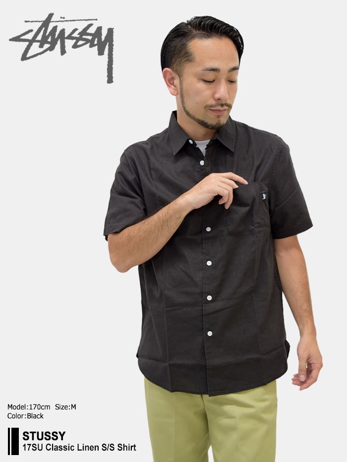 stussy 半袖Tシャツ ネイビー、長袖シャツ グレー 2枚セット fXM163bWVv8oCgm4u4cL1BCjFMbAwo
