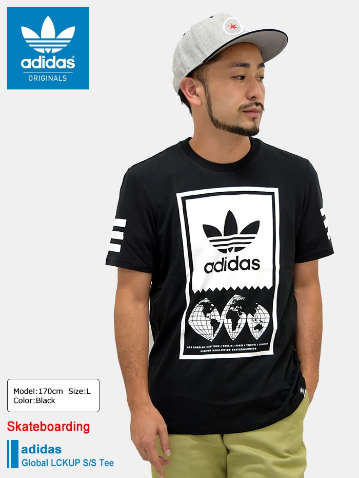24時間限定タイムセール アディダス adidas Tシャツ 半袖 メンズ グローバル LCKUP ウェア
