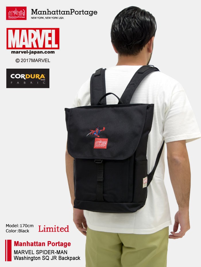 マンハッタンポーテージ Manhattan Portage リュック マーベル スパイダーマン ワシントン SQ JR バックパック  限定(MP1220JRSPIDERMAN)