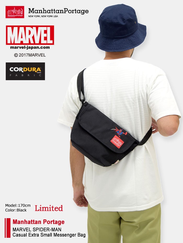 マンハッタンポーテージ Manhattan Portage メッセンジャーバッグ 