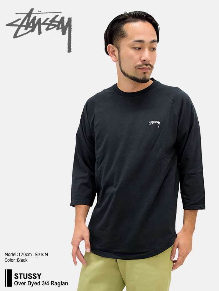 ステューシー STUSSY ラグラン 七分袖 メンズ Over Dyed(stussy raglan カットソー トップス 7分袖 男性用  1140003)