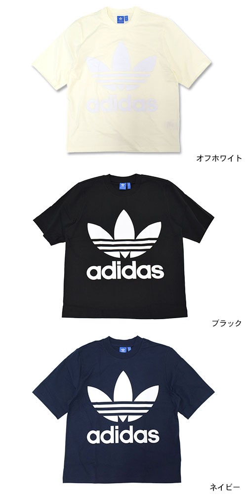 日本未入荷★関税込【adidas】タオル Tシャツ ＆ ショート Set adidas Originals アディダス Tシャツ 半袖 メンズ AC ボクシー