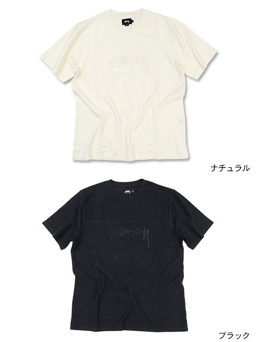 STUSSY（ステューシー） カットソー 半袖 メンズ Reverse Terry