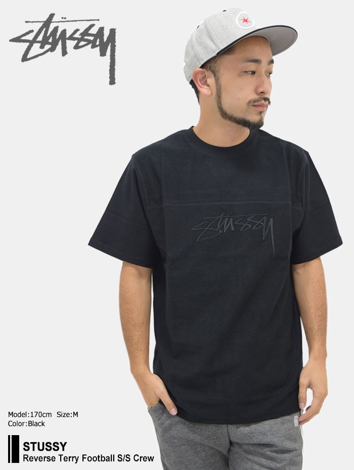STUSSY（ステューシー） カットソー 半袖 メンズ Reverse Terry 