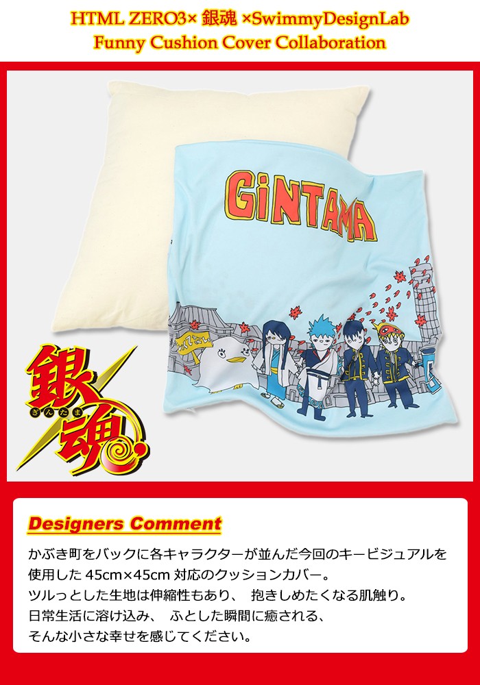 siro⭐︎さま専用JPクッション3個セット マルチクッション 大きめ グリーン 98×20×50cm 三角クッション フロア