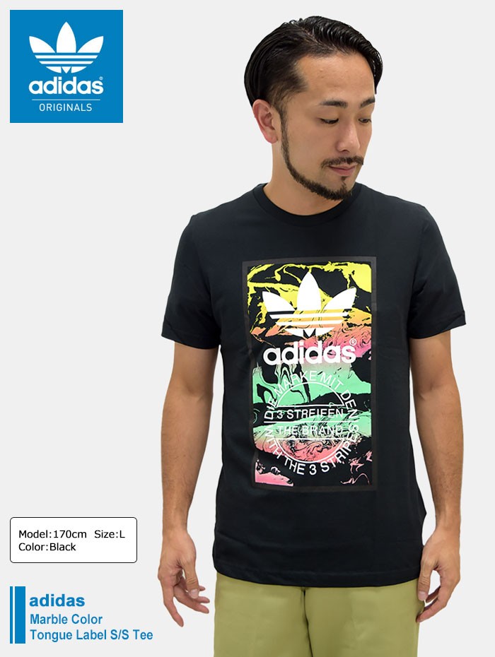adidas Originals アディダス Tシャツ 半袖 メンズ マーブル
