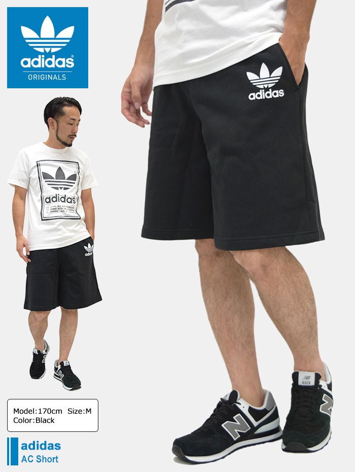 ALD スウェット ショーツ ハーフパンツ ハーフパンツ》798 アイルの刺繍スウェットハーフパンツ.