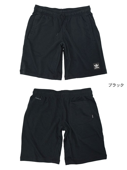 アディダス adidas ハーフパンツ メンズ ブラックバード