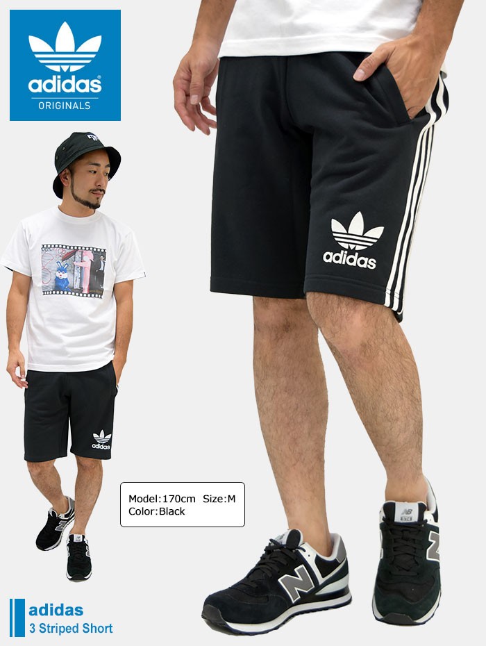 adidas Originals アディダス ハーフパンツ メンズ 3 ストライプド