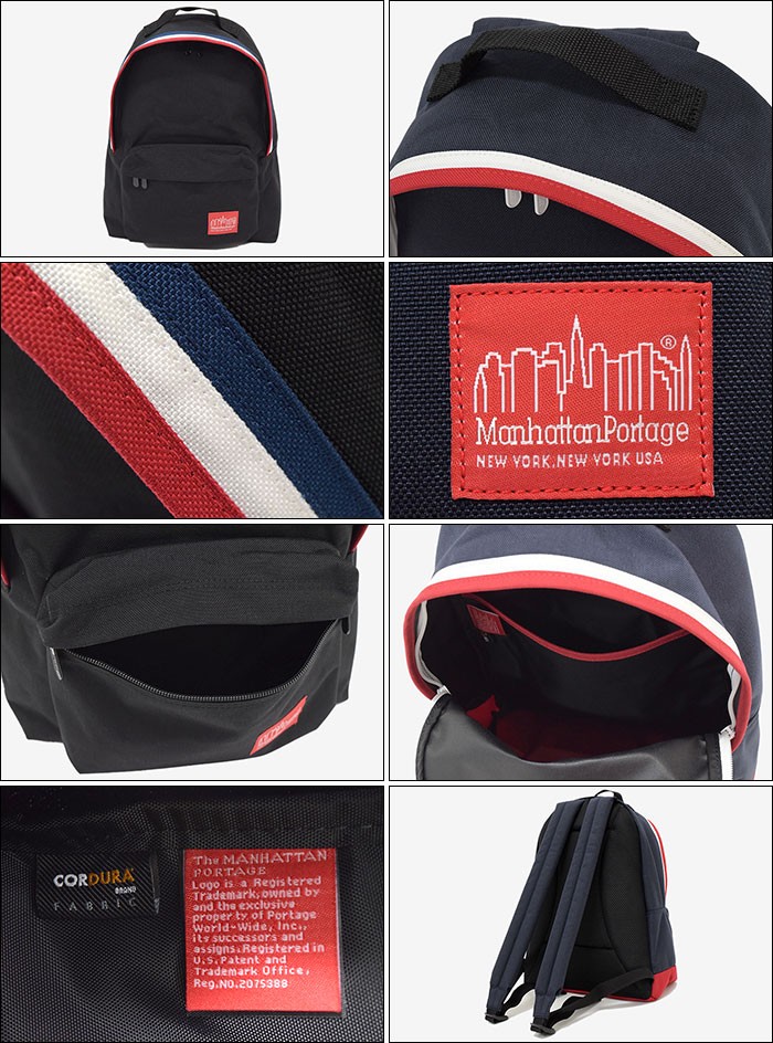 マンハッタンポーテージ Manhattan Portage リュック トリコロール