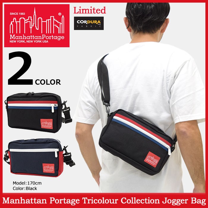 マンハッタンポーテージ Manhattan Portage ショルダーバッグ