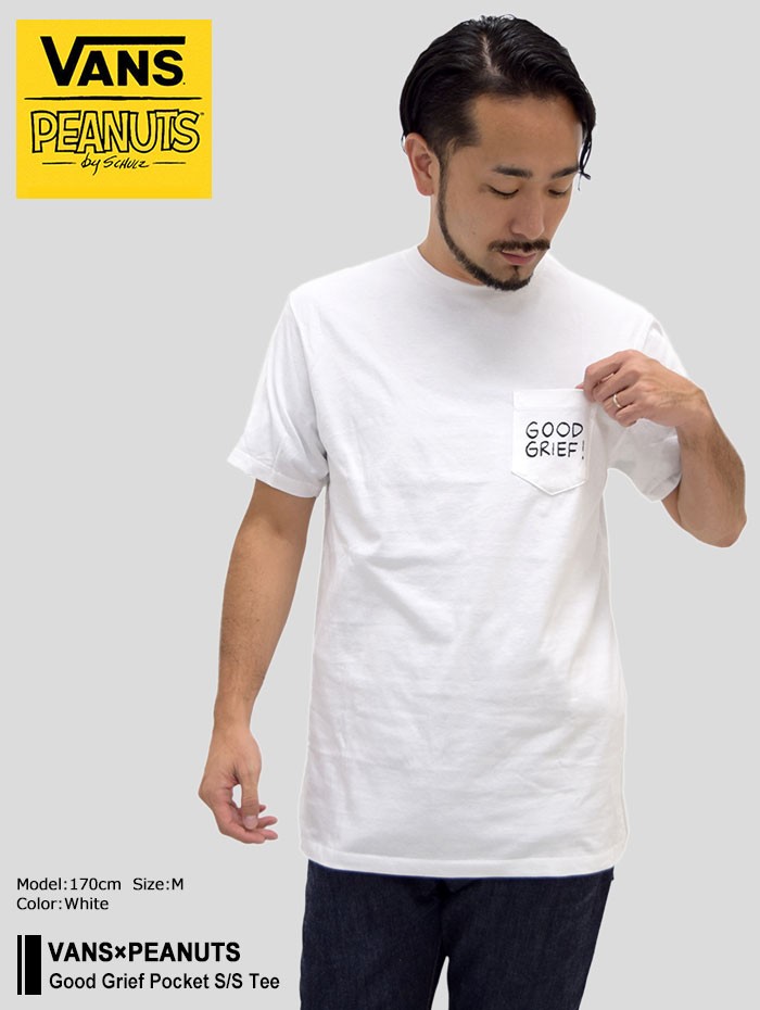 vans peanuts t 人気 シャツ