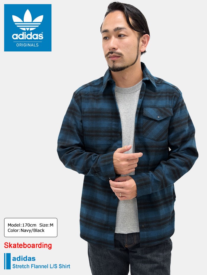 アディダス adidas シャツ 長袖 メンズ ストレッチ フランネル