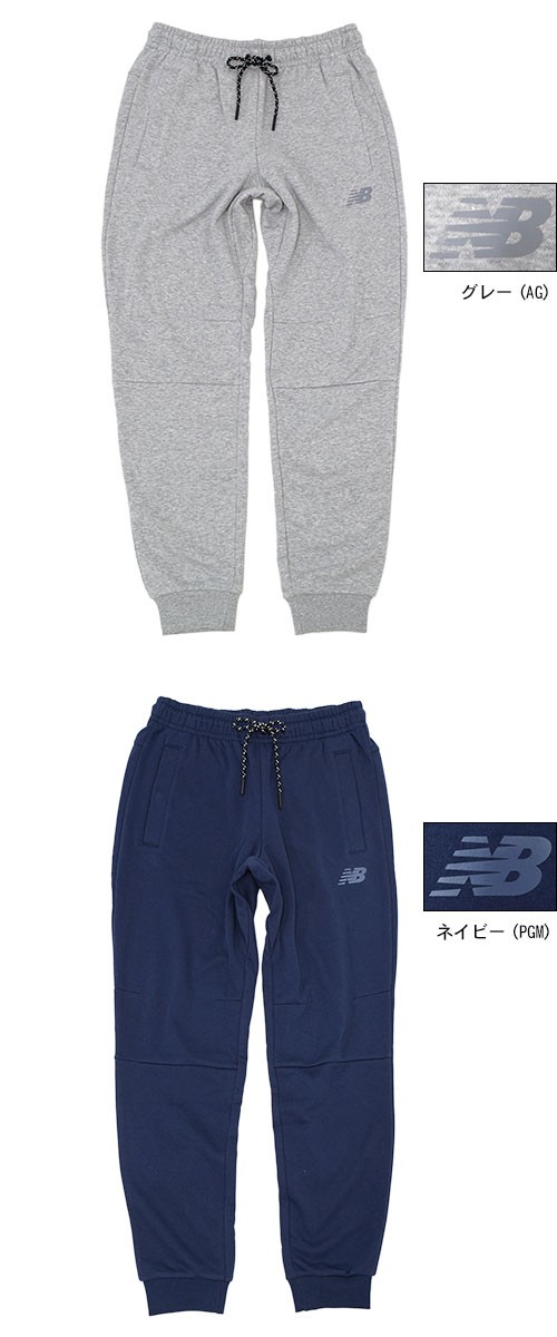 New Balance（ニューバランス） パンツ メンズ NB アスレチック ニット