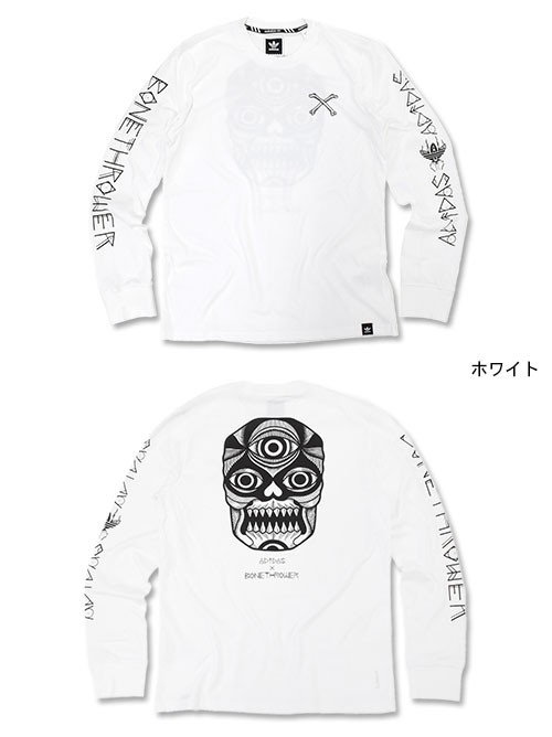 アディダス adidas Tシャツ 長袖 メンズ ボーンスロワー マスク