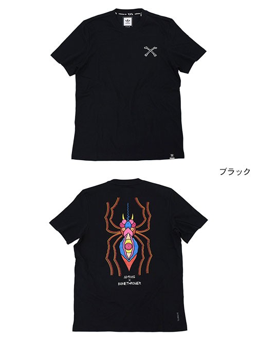 adidas アディダス　Tシャツ アディダス adidas Tシャツ 半袖 メンズ ボーンスロワー