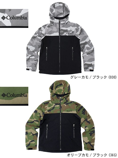 Columbia（コロンビア） ジャケット メンズ ヴィザヴォナ パス