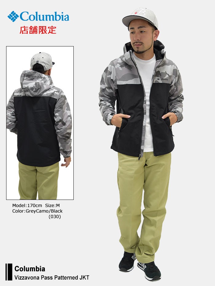 コロンバス Columbia（コロンビア） ジャケット メンズ ヴィザヴォナ パス