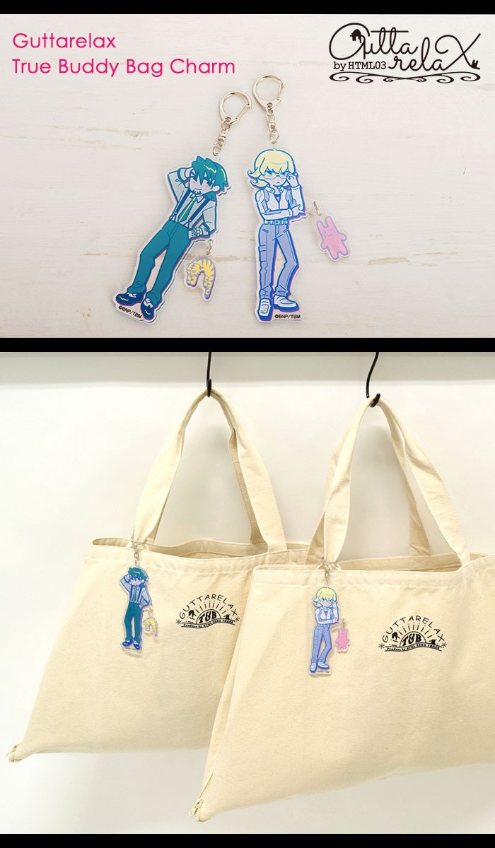 《未使用品》Teddy バッグチャーム icefield_htm-html-acs224