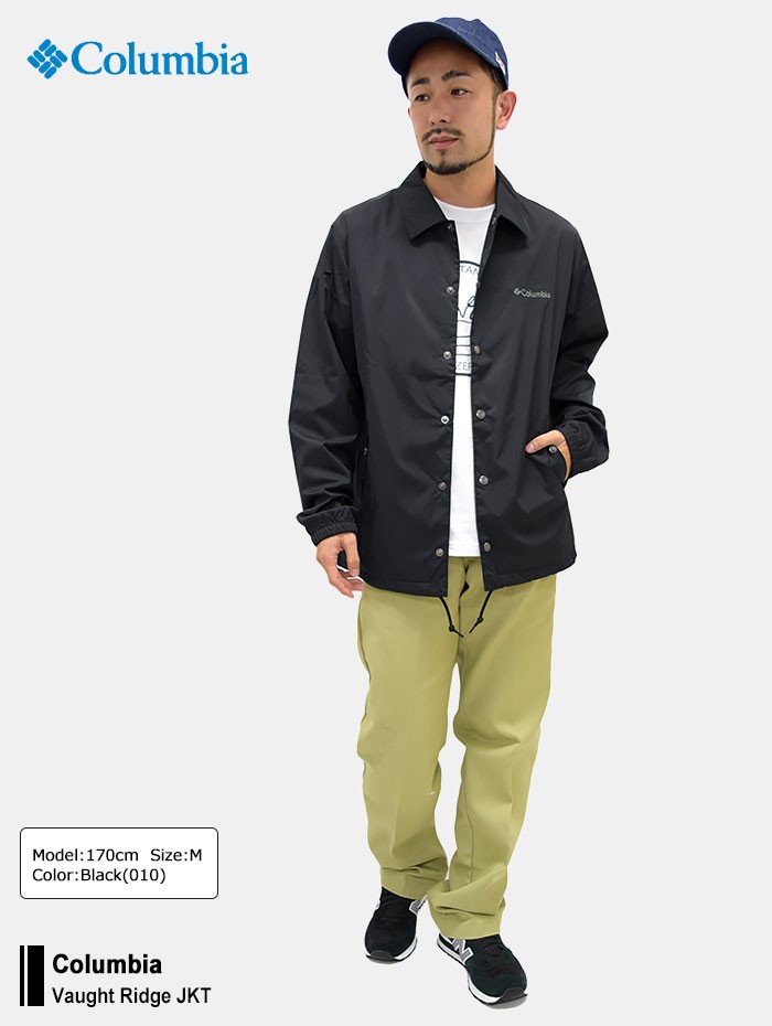 Columbia ストーンリッジ Stones Ridge コーチジャケット Columbia コロンビア ジャケット メンズ ストーン リッジ(Stones