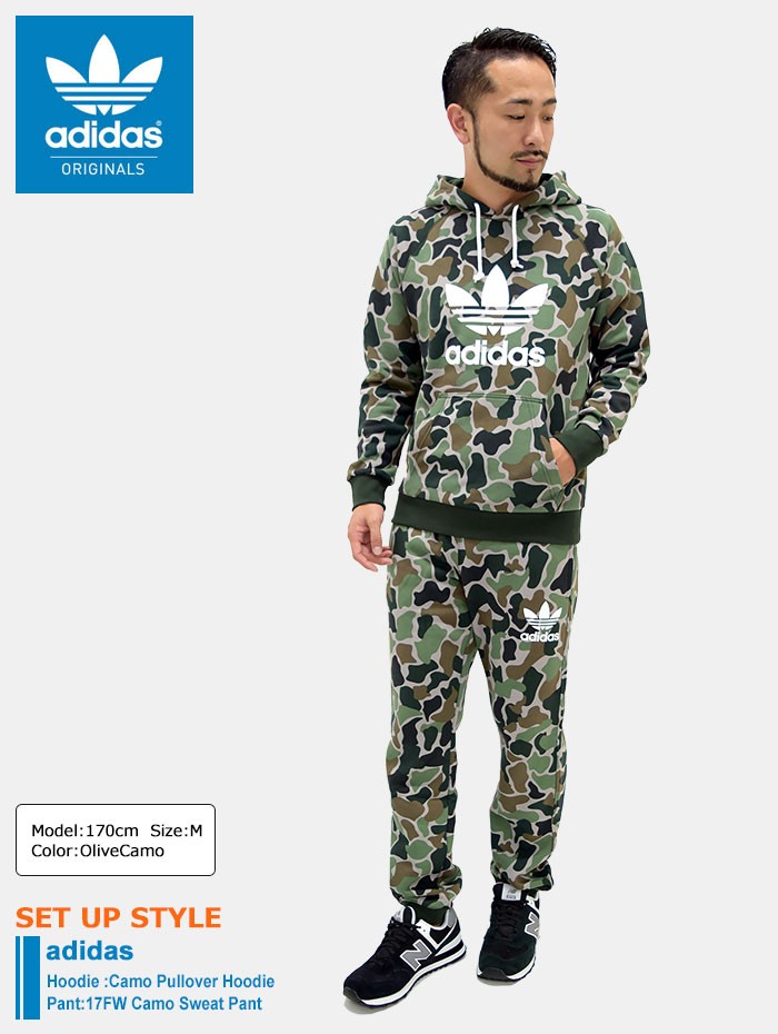 adidas Originals アディダス プルオーバー パーカー メンズ カモ
