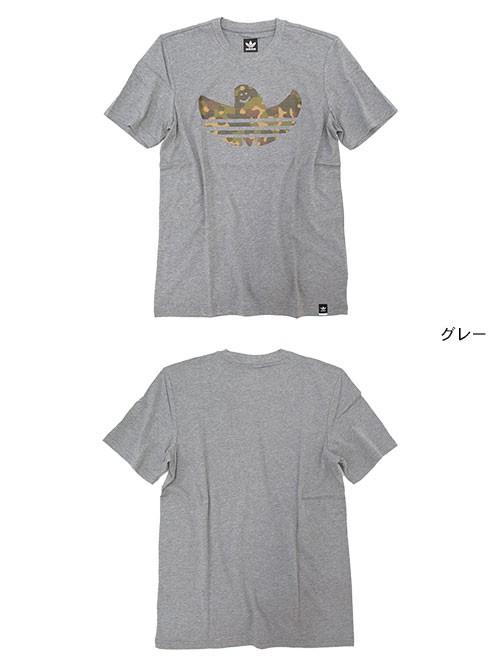 正品 adidas(アディダス)カモ 半袖 Tシャツ メンズ Tシャツ adidas メンズ半袖Tシャツ、カットソー（柄：迷彩）｜トップス