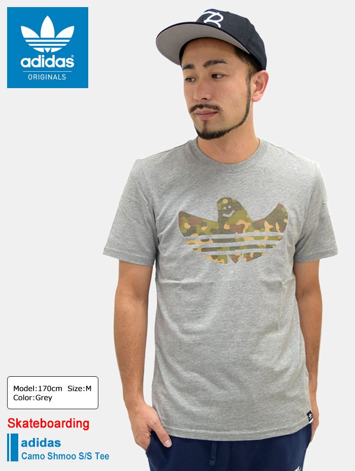 正品 adidas(アディダス)カモ 半袖 Tシャツ メンズ Tシャツ adidas tシャツ グラフィック カモ柄 シュータンラベル 半袖T