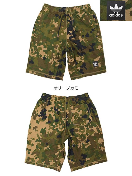 アディダス adidas ハーフパンツ メンズ カモ ブラックバード ショーツ