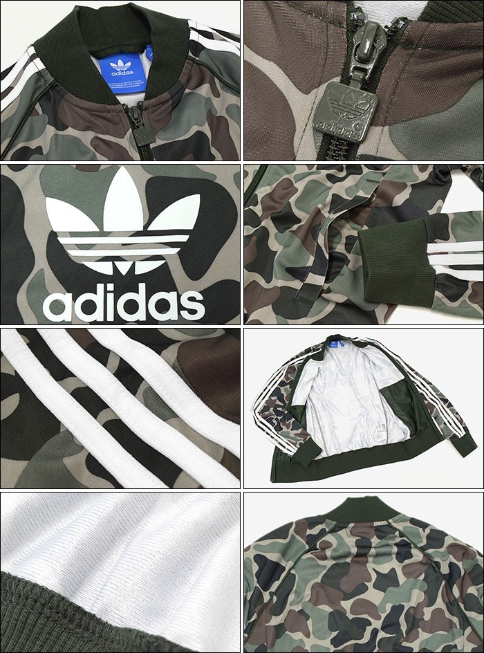 adidas Originals アディダス ジャージー ジャケット メンズ