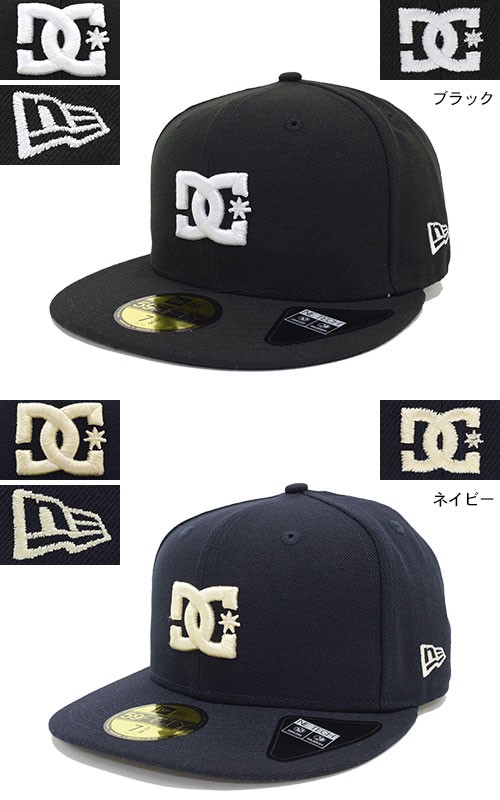 ディーシー DC キャップ メンズ ニューエラ エンパイア SE コラボ(dc×NEW ERA Empire SE Fitted Cap 帽子  Wネーム 男性用 52300190)