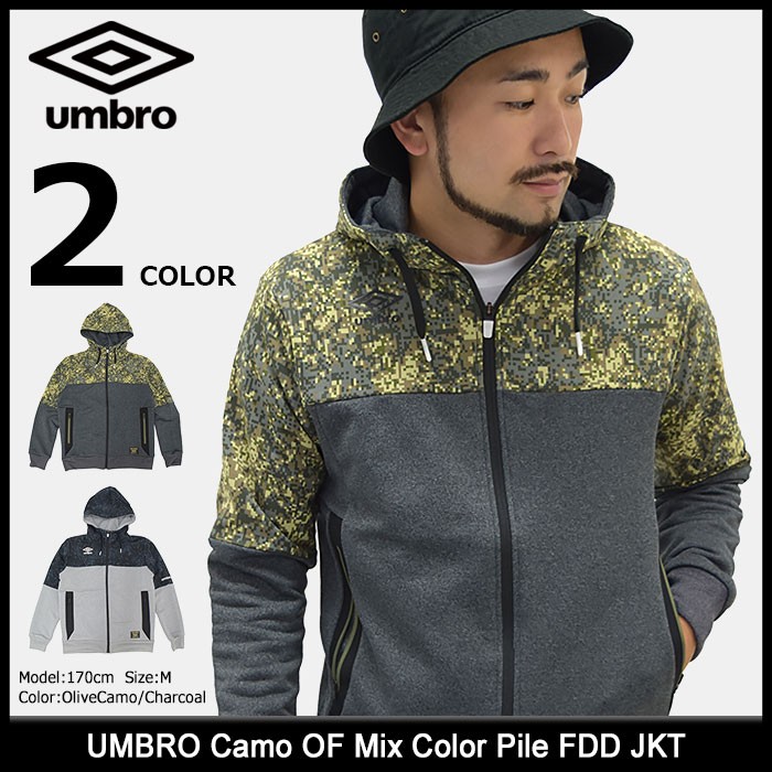 アンブロ　ジャケット UMBRO [アンブロ] 別注 トラックジャケット [KBT58-NK-JK6-JF